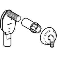 Сифон внутристенный Geberit для стиральных и посудомоечных машин, хром, 152.234.21.1 - Gidratop.ru изображение