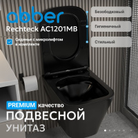 Унитаз ABBER Rechteck AC1201MB подвесной черный матовый, безободковый - Gidratop.ru изображение