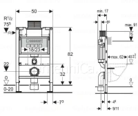 Инсталляция Geberit Duofix UP200 111.240.00.1 для унитаза, с фронтальным или горизонтальным управлением, 82 см - Gidratop.ru изображение