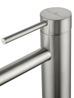 Смеситель для раковины высокий WONZON & WOGHAND STICK, Брашированный никель (WW-88239017-BN) - Gidratop.ru изображение