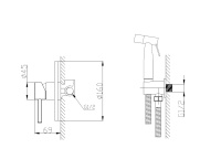 ETNA-SET-HGN-IN Набор для гигиенического душа, исполнение сатин (Смеситель для гигиенического душа, шланг PVC 150 см, душ гигиенический,  штуцер с держателелем) - Gidratop.ru изображение