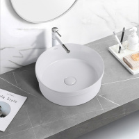 Раковина накладная ABBER Bequem AC2103 белая - Gidratop.ru изображение