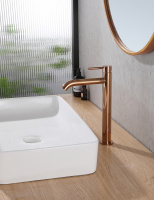 Смеситель ABBER Wasser Kreis AF8111RG для накладной раковины, розовое золото - Gidratop.ru изображение