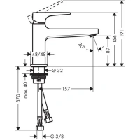 Смеситель Hansgrohe Metropol 100 74502000 для раковины, Long - Gidratop.ru изображение