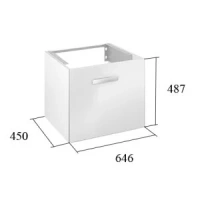 Тумба Keuco Royal Universe 32750 с раковиной 32751 316501, 65 см - Gidratop.ru изображение