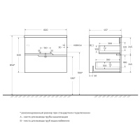 DUET-N База под раковину подвесная с двумя выкатными ящиками, Bianco Lucido, 600x457x500, DUET-N-600-2C-SO-BL - Gidratop.ru изображение