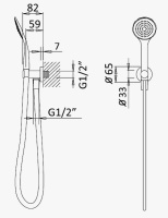 CZR-B-KD-M-SR Ручной душ металлический, однопозиционный со штуцером-держателем, шланг 175 см, исполнение Sunrise - Gidratop.ru изображение