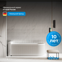 Акриловая ванна ABBER AB9363-1.7 белая - Gidratop.ru изображение