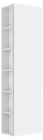 Шкаф-пенал Keuco Plan 32931 290002 48x175 см белый - Gidratop.ru изображение