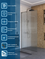 Душевая перегородка BelBagno UNO-L-1-TB-100-FL-GM - Gidratop.ru изображение