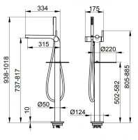 Смеситель Keuco Edition 400 51527010100 для ванны, хром - Gidratop.ru изображение