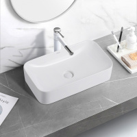 Раковина накладная ABBER Rechteck AC2204 белая - Gidratop.ru изображение