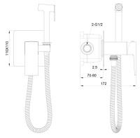 Смеситель с гигиеническим душем встраиваемый WONZON & WOGHAND CUBE 2.0, Черный матовый (WW-88829068-MB) - Gidratop.ru изображение