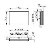 Зеркальный шкаф Keuco Royal Match, 12813171301, 100 см, с подсветкой, алюминий серебристый - Gidratop.ru изображение