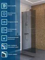 Душевая перегородка BelBagno UNO-L-1-TB-80-GR-Cr - Gidratop.ru изображение