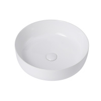 Раковина накладная ABBER Bequem AC2100 белая - Gidratop.ru изображение