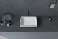 Раковина накладная ABBER Stein AS2621 белая матовая - Gidratop.ru изображение