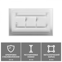 Душевой поддон ABBER AD3C119 110х90 прямоугольный, акриловый, белый - Gidratop.ru изображение