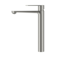 STYLUS-LC-IN-W0 Смеситель для накладной раковины однорычажный, без донного клапана, сатин - Gidratop.ru изображение