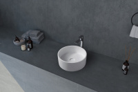 Раковина накладная ABBER Stein AS2612 белая матовая - Gidratop.ru изображение