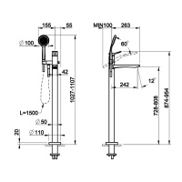 GESSI Rilievo внешние части для напольного смесителя для ванны с душевой лейкой, цвет White CN - Gidratop.ru изображение
