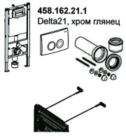 Инсталляция Geberit Duofix Delta Платтенбау UP100 458.122.21.1 для унитаза с клавишей, хром - Gidratop.ru изображение