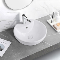 Раковина накладная ABBER Bequem AC2101 белая - Gidratop.ru изображение