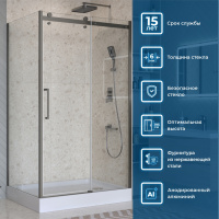 Душевой уголок BelBagno MARINO-2-AH-1-120/90-C-GM - Gidratop.ru изображение