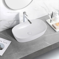 Раковина накладная ABBER Rechteck AC2206 белая - Gidratop.ru изображение