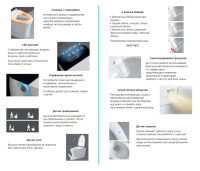Комплект ABBER подвесной электронный унитаз-биде Rechteck AC1215S с инсталляцией AC0101P2 - Gidratop.ru изображение