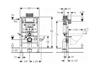 Инсталляция Geberit Omega 12 111.003.00.1 для унитаза, низкая - Gidratop.ru изображение