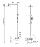 Душевая система WONZON & WOGHAND SHAKESPEARE, Темное золото (WW-654602-DG) - Gidratop.ru изображение