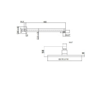 ROMANO Верхний душ, хром ROM-SLD-CRM, 25х25х1 см - Gidratop.ru изображение