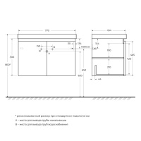 GIUBILEO База под раковину подвесная с двумя распашными дверцами, Bianco Lucido, 770x450x500, GIUBILEO-800-2A-SC-BL - Gidratop.ru изображение