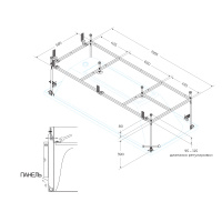 Металлический каркас для акриловой ванны CEZARES EMP-170-70-MF-R - Gidratop.ru изображение