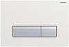 Смывная клавиша GEBERIT Sigma 40 115.600.SI.1 с системой удаления запахов - Gidratop.ru изображение