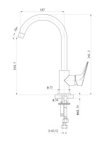 Смеситель для кухни WONZON & WOGHAND BALANCE, Хром (WW-052101-CR) - Gidratop.ru изображение