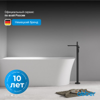 Акриловая ванна ABBER AB9258-1.7 L белая - Gidratop.ru изображение