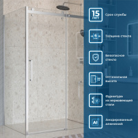 Душевой уголок BelBagno MARINO-2-AH-1-140/90-C-Cr - Gidratop.ru изображение