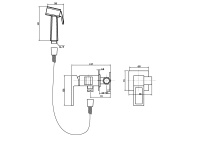 LUCE Гигиенический душ со смесителем, хром LUC-HGN-CRM - Gidratop.ru изображение