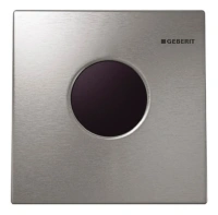 ИК-привод для писсуара Geberit HyTronic Sigma Type 01, черный/хром глянцевый, 116.021.21.5 - Gidratop.ru изображение