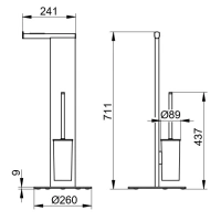 Набор аксессуаров на стойке для туалета Keuco 04986510101, белый/хром - Gidratop.ru изображение
