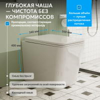 Унитаз ABBER Rechteck AC1211 приставной белый, безободковый - Gidratop.ru изображение