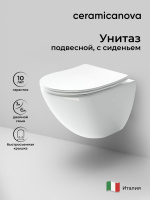 Умывальник 610 мм с колонной Trend, 1 отверстие под смеситель готово, без крепежа. - Gidratop.ru изображение