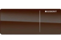 Клавиша Geberit Omega Type 70 115.083.SQ.1 для унитаза, двойной смыв, стекло/алюминий, цвет умбра - Gidratop.ru изображение