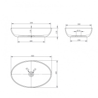 Раковина накладная ABBER Stein AS2619 белая матовая - Gidratop.ru изображение