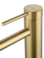 Смеситель для раковины WONZON & WOGHAND STICK, Брашированное золото (WW-88139017-BG) - Gidratop.ru изображение