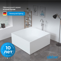 Акриловая ванна ABBER AB9337 белая - Gidratop.ru изображение