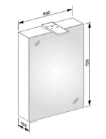 Зеркало-шкаф Keuco Royal 15 50*72*15 см (14401171201/14401171101) - Gidratop.ru изображение