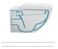 Подвесной унитаз Villeroy&Boch Antao 4674T0R1, безободковый, технология TwistFlush, альпийский белый - Gidratop.ru изображение